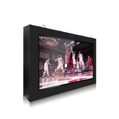 China 43 Inch Wall Mounted Outdoor Advertising Screen Display With 4G Network Android for sale