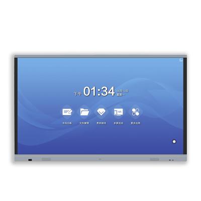 China 65inch Infrared Touch Screen Monitor Portable All-In-One Touch Kiosk 350 Cd/M2 for sale