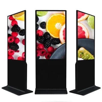 China Windows 10 Touch Screen Digital Kiosk Integrated Intel HD Floor Standing Display for sale