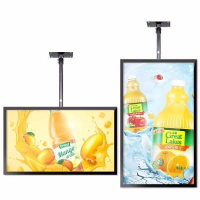 China LCD Advertising Display With Wide Viewing Angle Shop High Brightness Display for sale