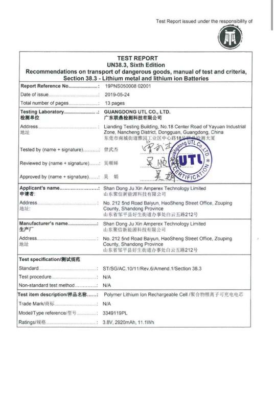 UN38.3 - Shenzhen Dr.IT Technology Co.,Ltd.
