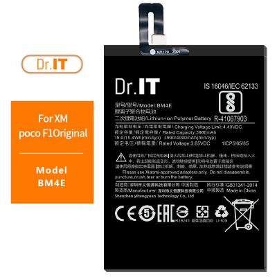 China 4000mAh BM4E Xiaomi Poco F1 Battery Replacement Anti Oxidation for sale