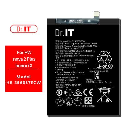 China OEM 3340mAh 3.85V Huawei Phone Battery for sale