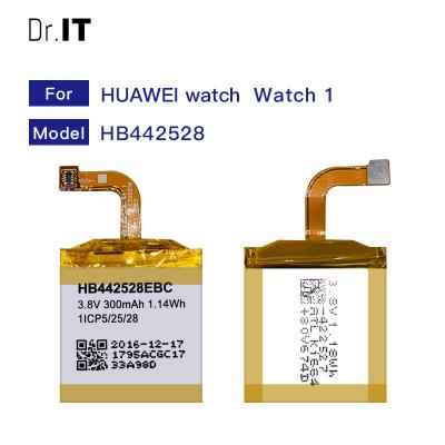 China Li Polymer 300mAh Huawei Watch Battery Replacement Dual IC protection for sale