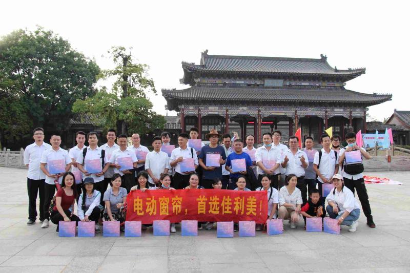 Verified China supplier - Shenzhen Galime Electronics Technology Co., Ltd.