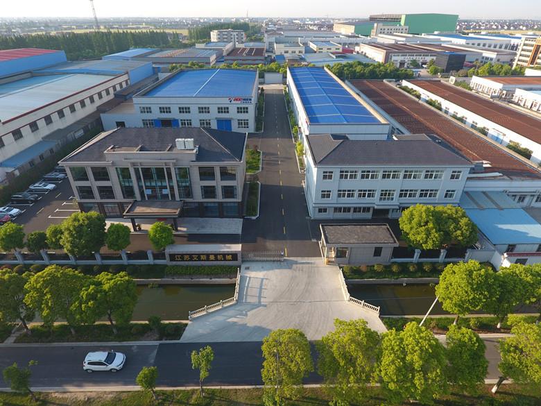 Verified China supplier - Jiangsu Acemien Machinery CO.,LTD.