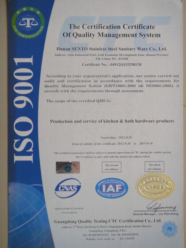ISO - HUNAN SENTO Stainless Steel Sanitary Ware Co.,Ltd