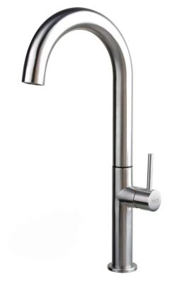 China hot and cold mixer brushed single handle washing tap basin bathroom faucet for sale