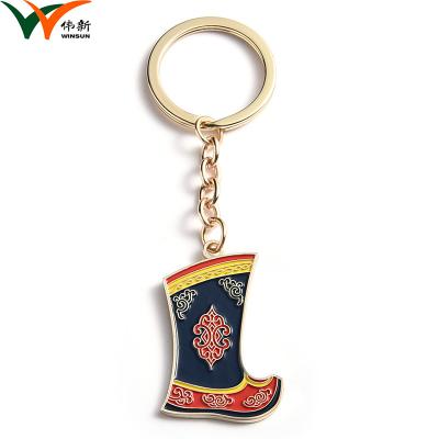 China Business Custom Shaped Keychains / Corporate Keyrings Corrosion Resistance for sale