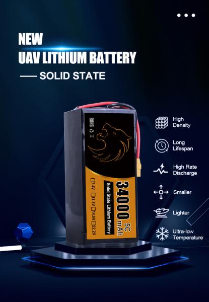 Quality Larger stock Solid State Drone Batteries UVA 1-3C Charging Ratio 34000mAh for sale