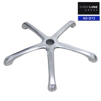 Quality Aluminum alloy five-star foot，Office chair base, swivel chair base,Die casting molding for sale