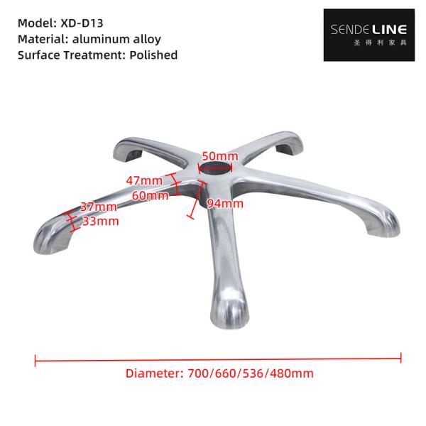 Quality Aluminum alloy five-star foot，Office chair base, swivel chair base,Die casting for sale