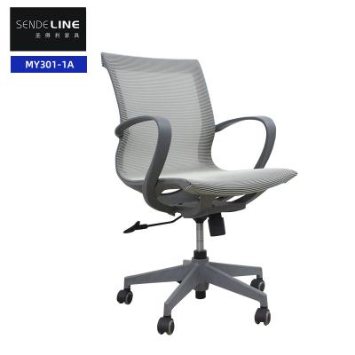 China Student Bow Mesh Cloth Backrest Swivel Chair Simple Office Staff Lift Swivel Chair for sale