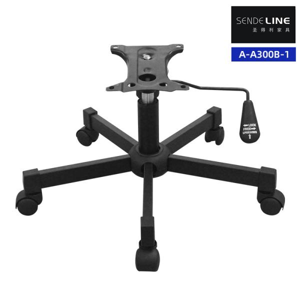Quality Metal Office Chair Base Replacement With 5 Legs 50mm Wheels Rotary Lifting Function for sale