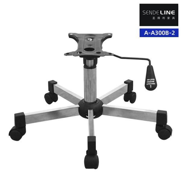 Quality Metal Office Chair Base Replacement With 5 Legs 50mm Wheels Rotary Lifting for sale