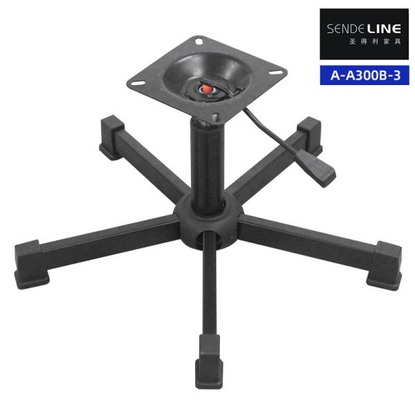 Quality Metal Office Chair Base Replacement With 5 Legs 50mm Wheels Rotary Lifting for sale