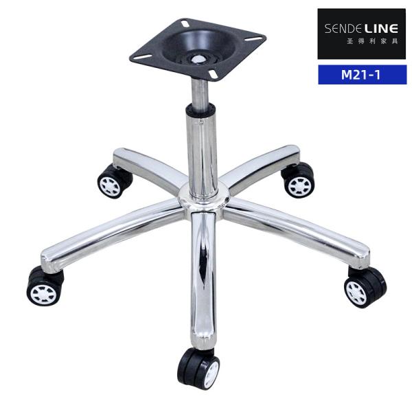 Quality Ergonomic Office Chair Base Replacement Rotary Lifting 50mm Wheels for sale