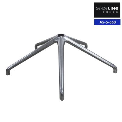 China Silla de oficina ergonómica base metálica con marco de aluminio de altura ajustable en venta