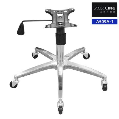 China Aluminum Alloy Swivel Chair Spare Parts Adjustable Height Metal Office Chair Base for sale