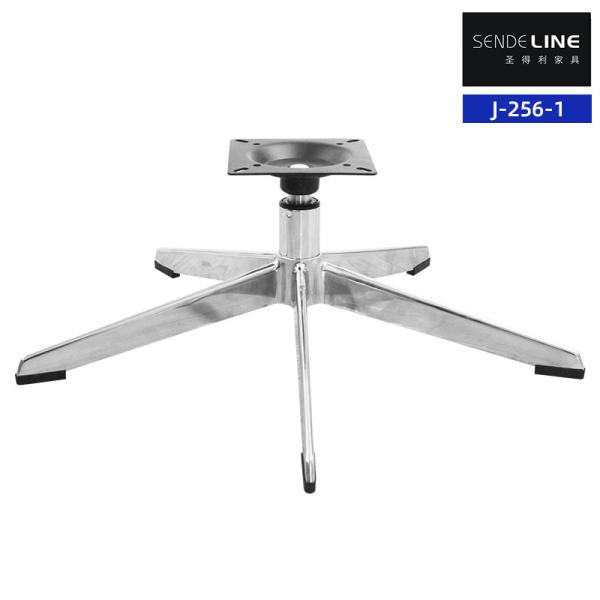 Quality Fixed Aluminum Office Chair Base Assembly Required Swivel Chair Base Replacement for sale