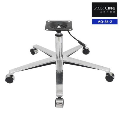 China Aluminum Office Chair Base With Wheels 700mm diameter Five Star Chair Legs for sale