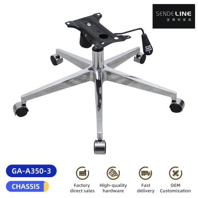 China Ergonomic Office Chair Metal Base Durable Five Stars Swivel Chair Repair Parts for sale