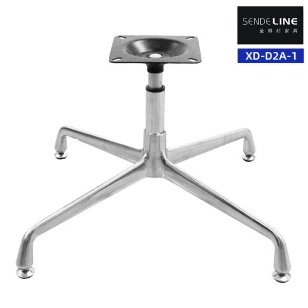Quality Modern Style Swivel Chair Base With Legs Ergonomic Adjustable Aluminum Alloy for sale
