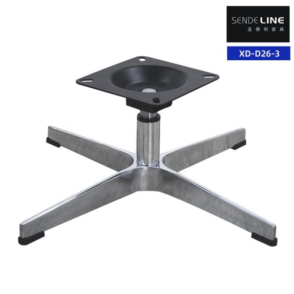 Quality Comfortable Adjustable Metal Office Chair Base Aluminum Alloy Four Star Swivel for sale