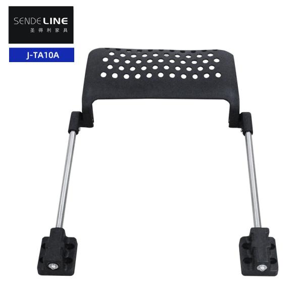 Quality Office Lunch Break Plastic Chair Foot Board Adjustable Expansion Assembly for sale