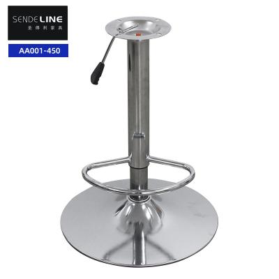 China Modern Swivel Bar Chair Foot Base Iron Plate Molding One Piece Foot Pedal Disc for sale
