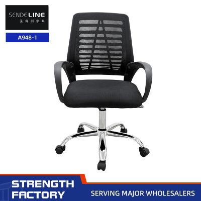 China Student Staff Black Mesh Office Chair Conference Reception Simple Swivel Chair for sale