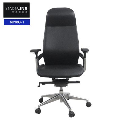 China Zwart kantoor draaiende stoel verstelbare hoogte Lederachtige draaiende stoel Te koop