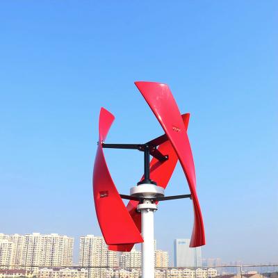 中国 永久マグネット発電機の曲げられた刃Deisgnとの縦の軸線の風力VWAT 2KW 3KW 48V 96V IP54 販売のため