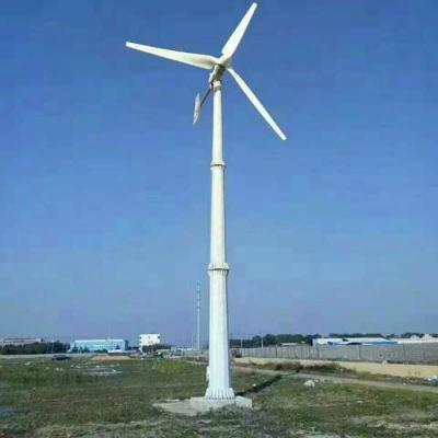 China 5KW Hawt Horizontal Axis Wind Turbine 96V 220V Multi Colors For Home Use for sale