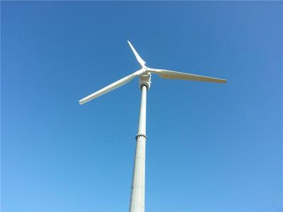 Chine Générateur de vent de circuit de génération de turbine de vent de 30KW 380V petit pour la maison à vendre