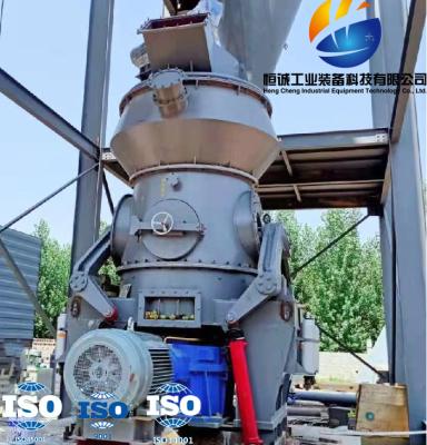 Chine HVM Continuous Vertical Coal Grinding Mill With Low Power And Low Noise à vendre