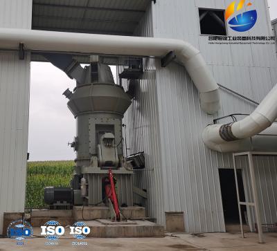 Китай Высокоэффективная вертикальная мельница для кальцитового доломитового бентонитового мрамора продается