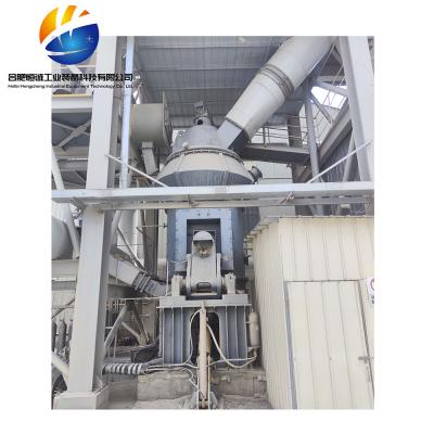 China High Efficiency Vertical Coal Mill Low Power Consumption For Power Plants à venda