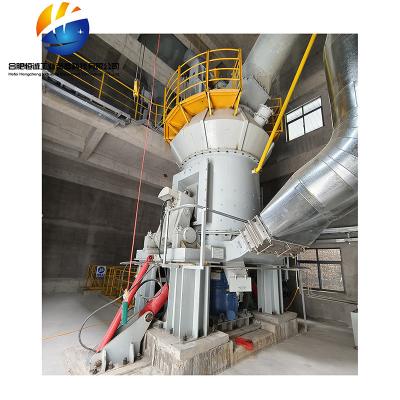 Chine High Capacity Coal Mill Vertical Roller Fired Power Plant Coal Mill Environmental Protection à vendre