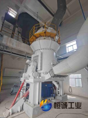China Supply Of Calcium Carbonate Vertical Mill - Limestone Micro Powder Production Line With High Grinding Efficiency en venta