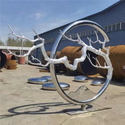 China Large Ring Abstract Metal Tree Sculpture Stainless Steel For Garden Ornaments for sale