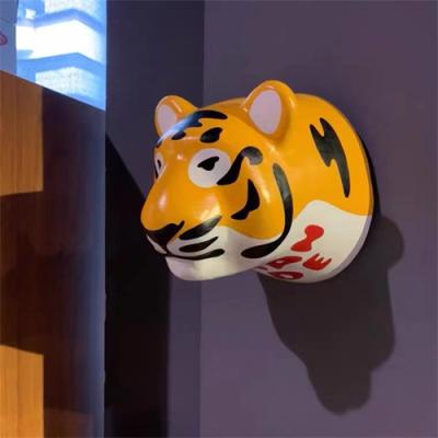 China Cartoon Tiger Head Wall Decor Sculptures Fiberglass Hanging for sale