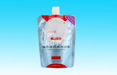 China Portable Stand Up Aluminum Foil Bags , Eco Friendly Reusable Bags for sale