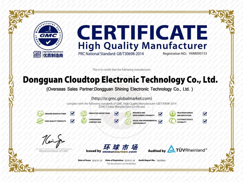 PRC national Standard GB/T30698-2014 - Dongguan Shining Electronic Technology Co., Ltd.
