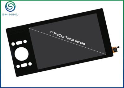 China IC S7020 7'' Smart Home Touch Screen With Customized Cover Glass for sale
