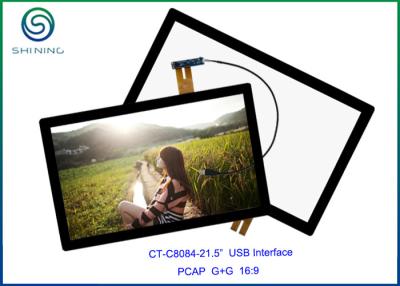 China ITO Glass + Cover Lens Industrial Monitor Touch Screen , Surface Hardness Above 6H for sale