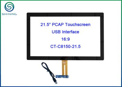China 21.5” Capacitive Multi-touch With USB Interface For Industrial Panel PCs for sale