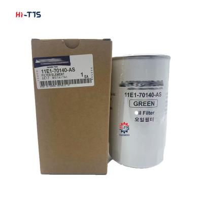 China OEM Oil Filter R210 R215 R225 R250 Hydraulic Filter 11E1-70140-AS for sale