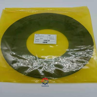 China Center Joint Rubber Cover E200B Rubber Cover Center Joint for sale