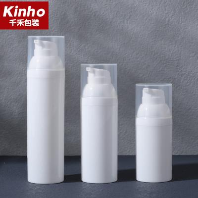 China 30ml 50ml 75ml Cosmetic PP Airless Bottle Vacuum Pump Bottle Skincare Lotion Face Cream for sale
